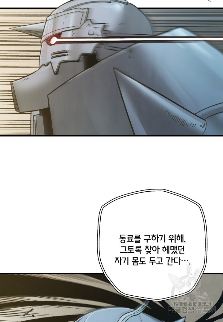 1670361838425isljo14uq9m.jpeg