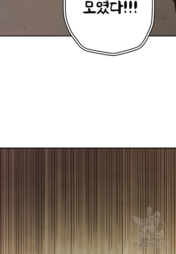 1670361842256i4j1ks8e338.jpeg