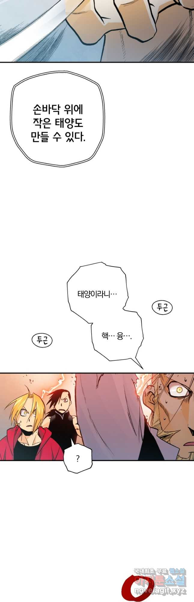 1670362136475eb7haiyuppf.jpeg