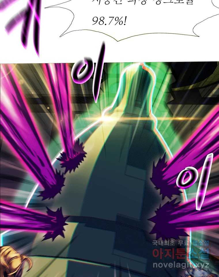 1670362991280bg5owyj9qp.jpeg