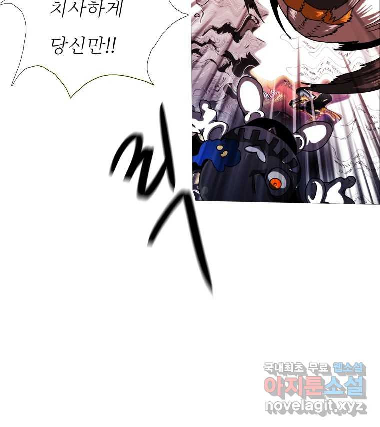 16703629924940twbju6m4qn.jpeg
