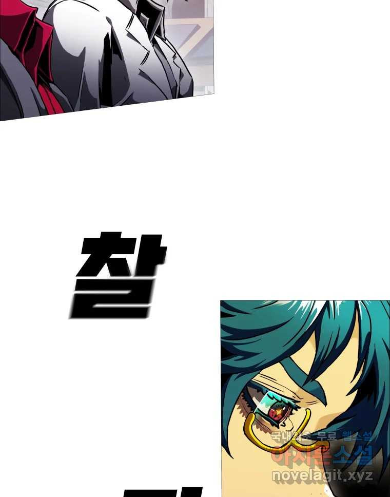 1670362992796p1h3lw0wao.jpeg