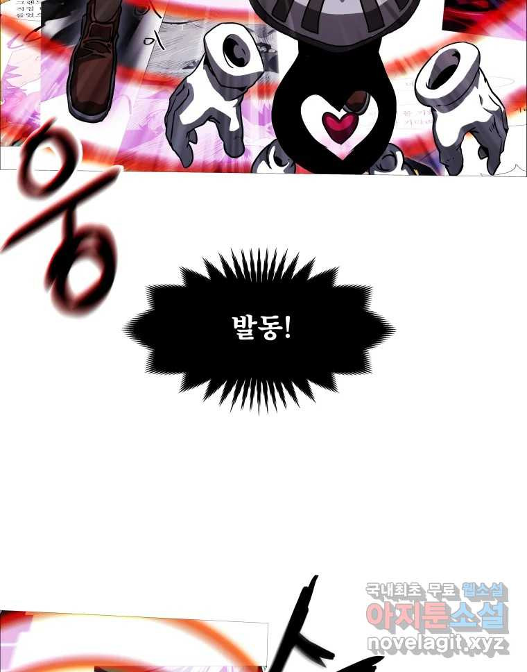 1670362993251m3fdl9qf8n.jpeg