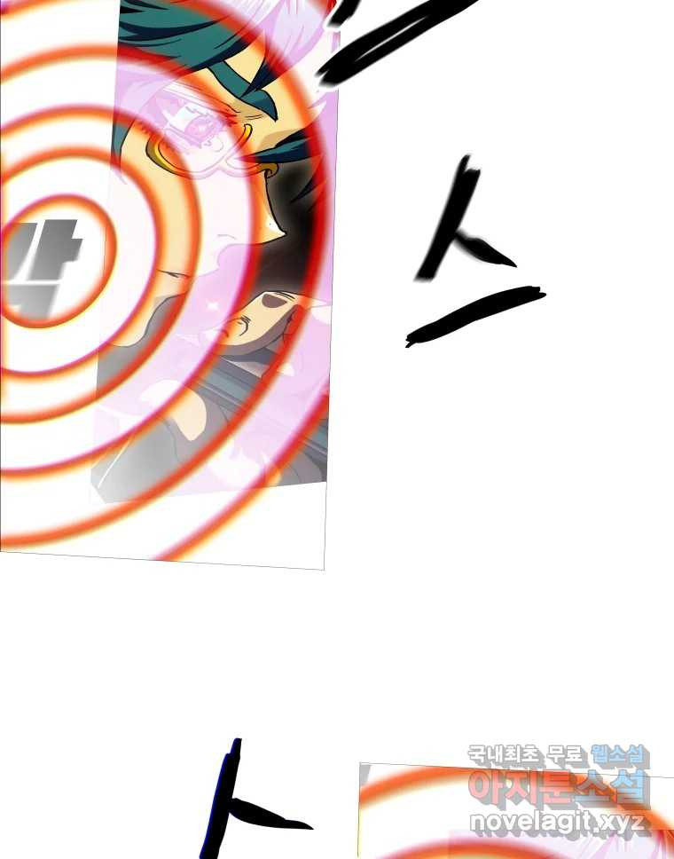 1670362993402eaqf4s1lter.jpeg