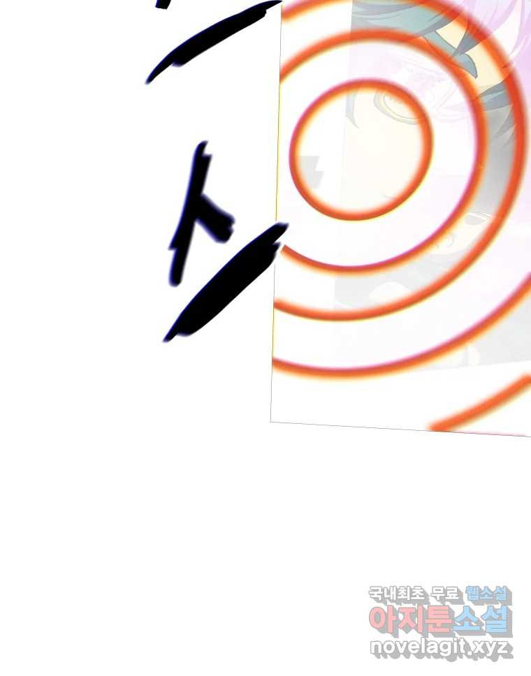 16703629935533az27eiuzrm.jpeg
