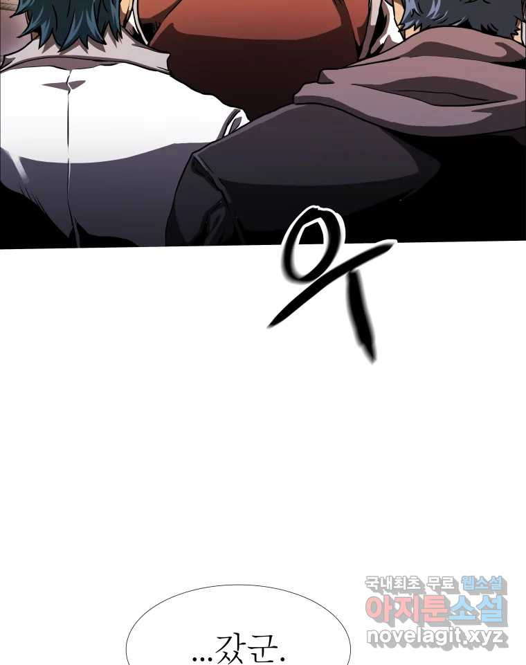 1670362998740siislh3zom.jpeg