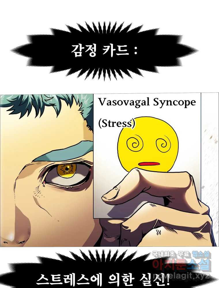 1670362999497b3cab4s61.jpeg