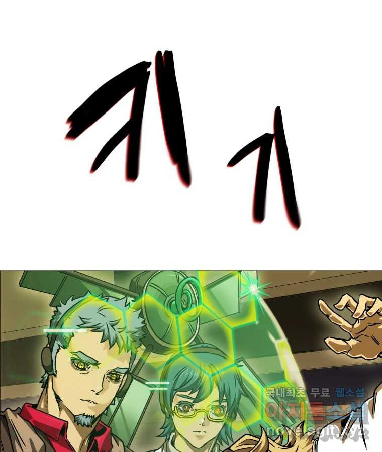 16703630037904ryg920r5eu.jpeg