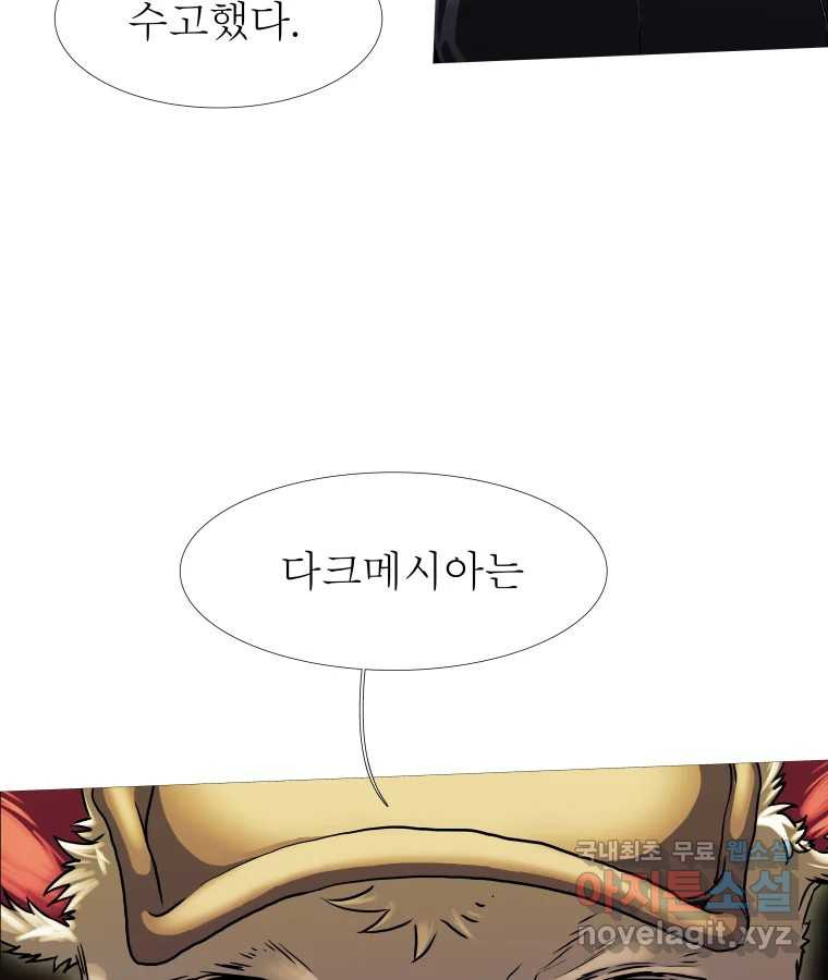 1670363004548qkstd4fene.jpeg