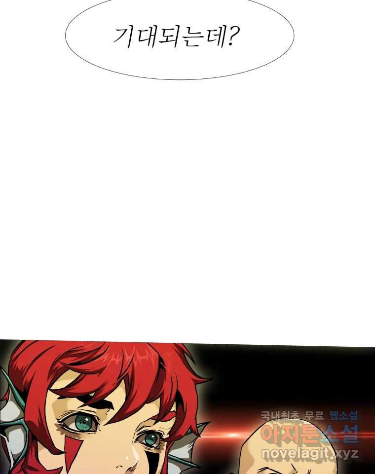 1670363010506cqukwt6x3ue.jpeg