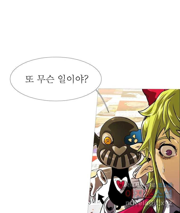 1670363026457jd93818wfoo.jpeg
