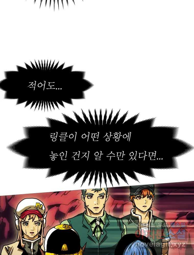 16703630278503whplzsdsfm.jpeg