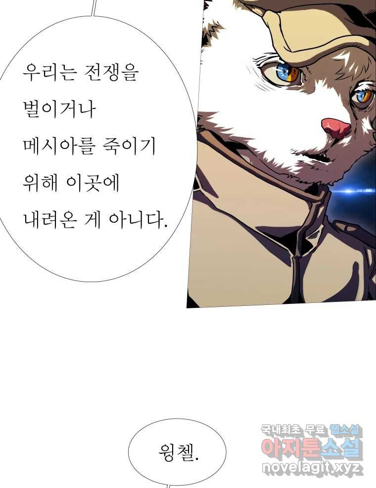 16703630290925a75s4jcmlq.jpeg