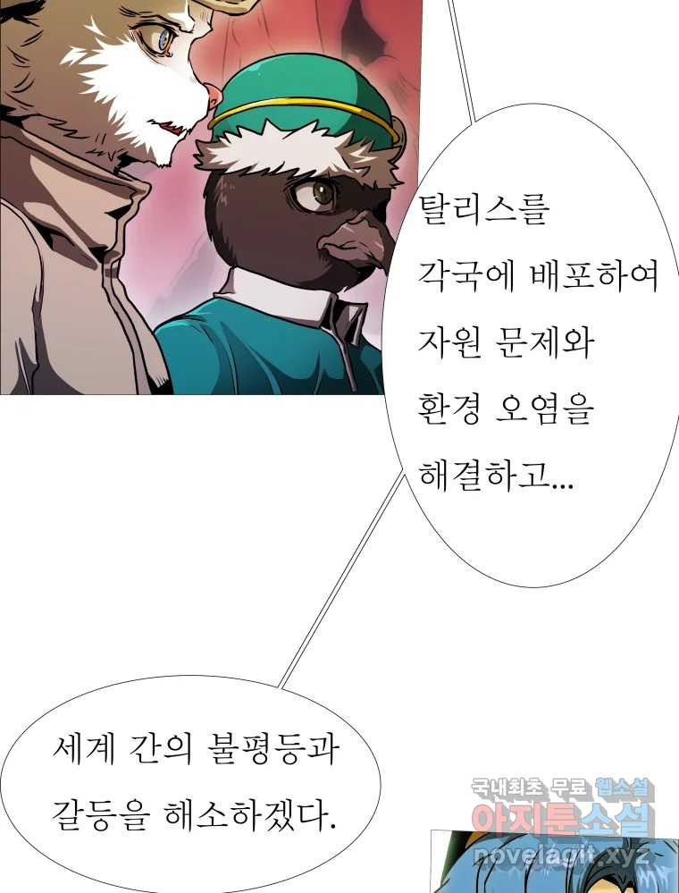 1670363030164b3qr75pc93h.jpeg