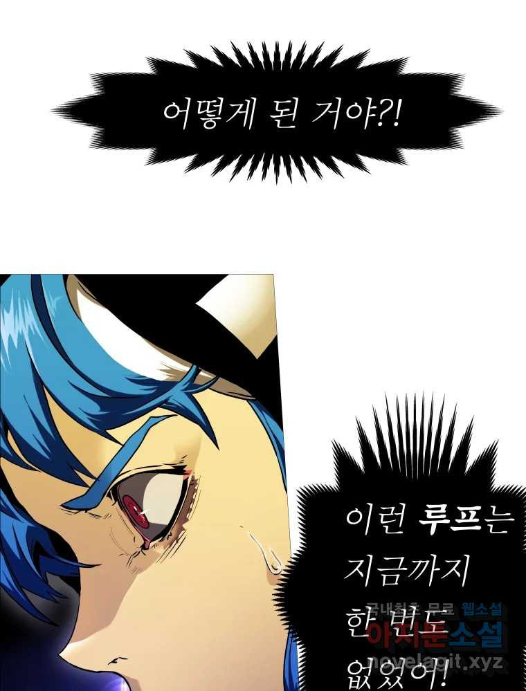 1670363030472jybl1ew1cg.jpeg