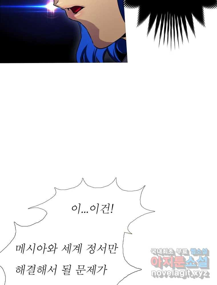 1670363030623e1mq3wbsxsq.jpeg