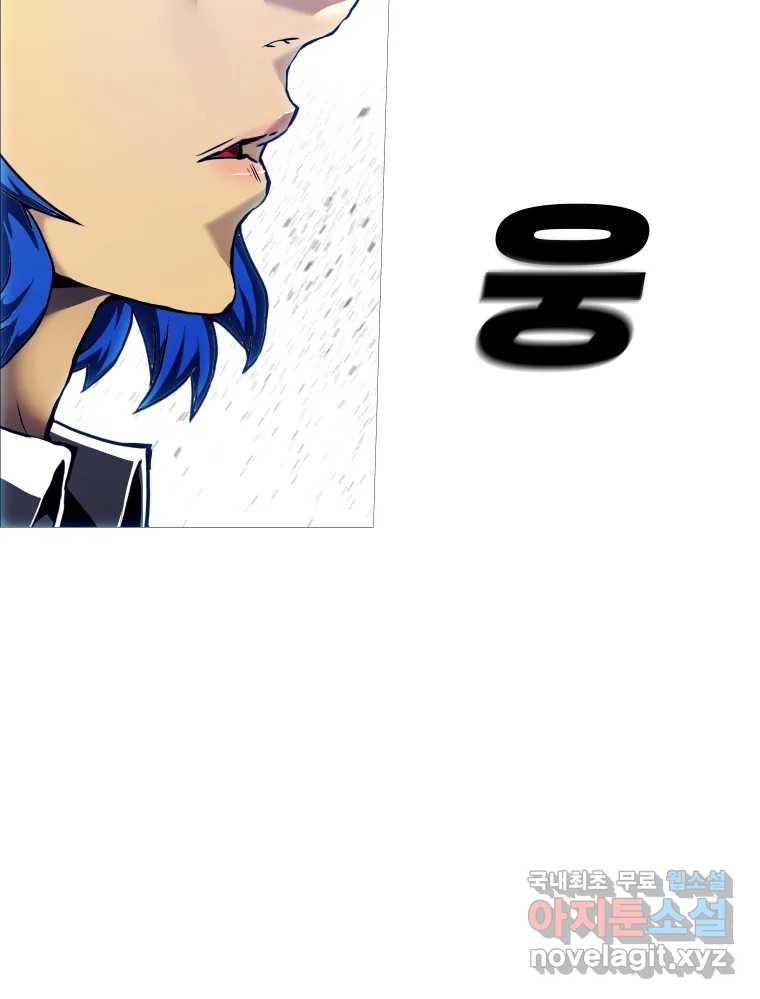 16703630332556iic1c0uhxc.jpeg