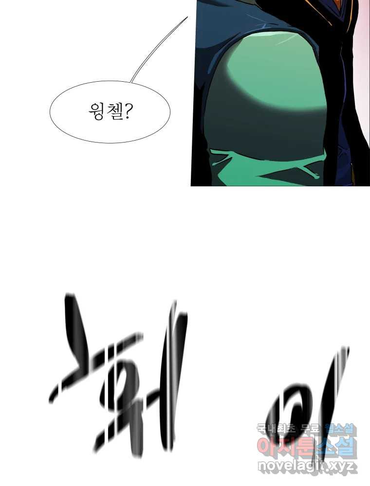 16703630335604u8tgyw832r.jpeg