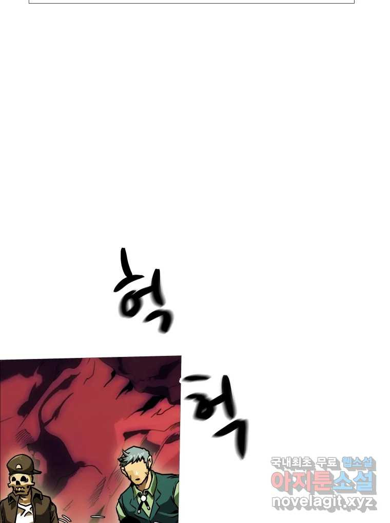 1670363038001j3k7mewoqfp.jpeg