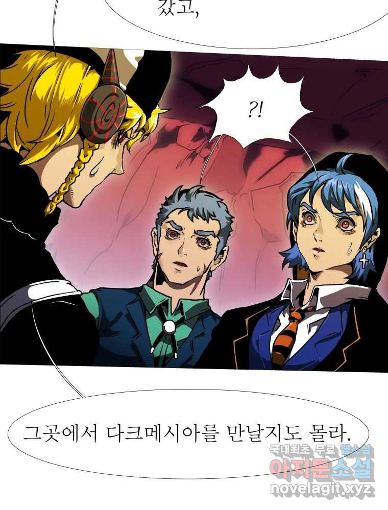 1670363041994rixvc6k8izg.jpeg