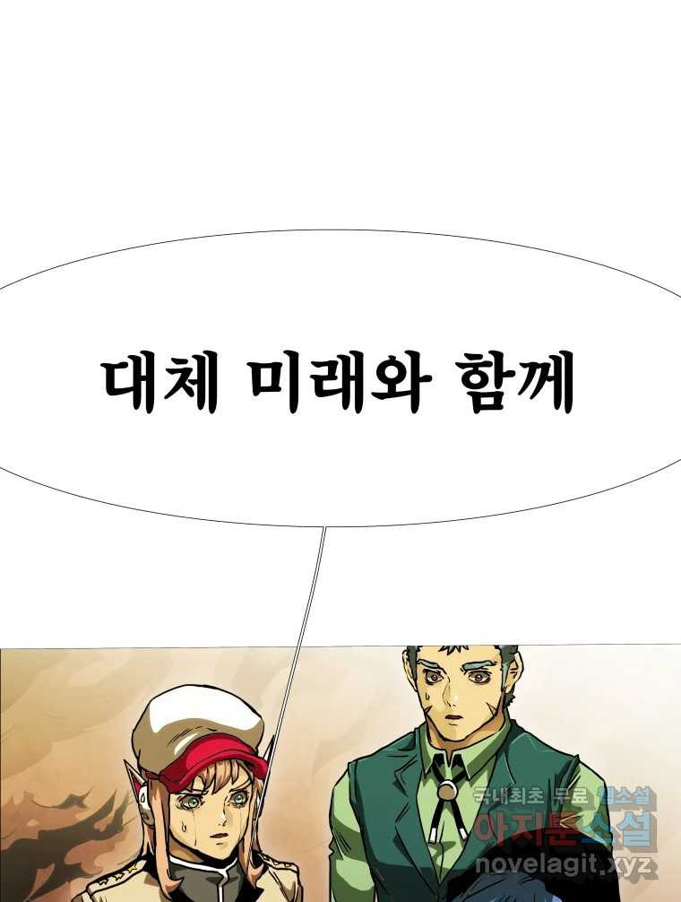 16703630427746fiul2blk2m.jpeg