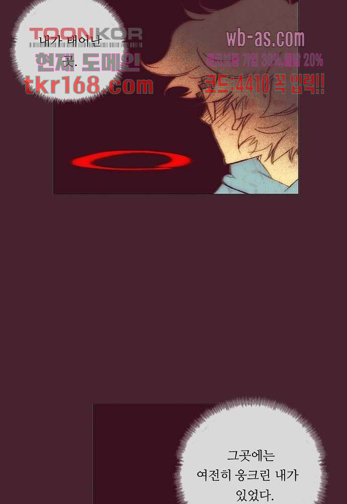 1670360892000zklc0rgm5sk.jpeg