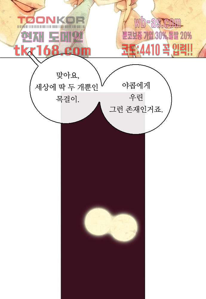 16703609014125tu45uid08c.jpeg