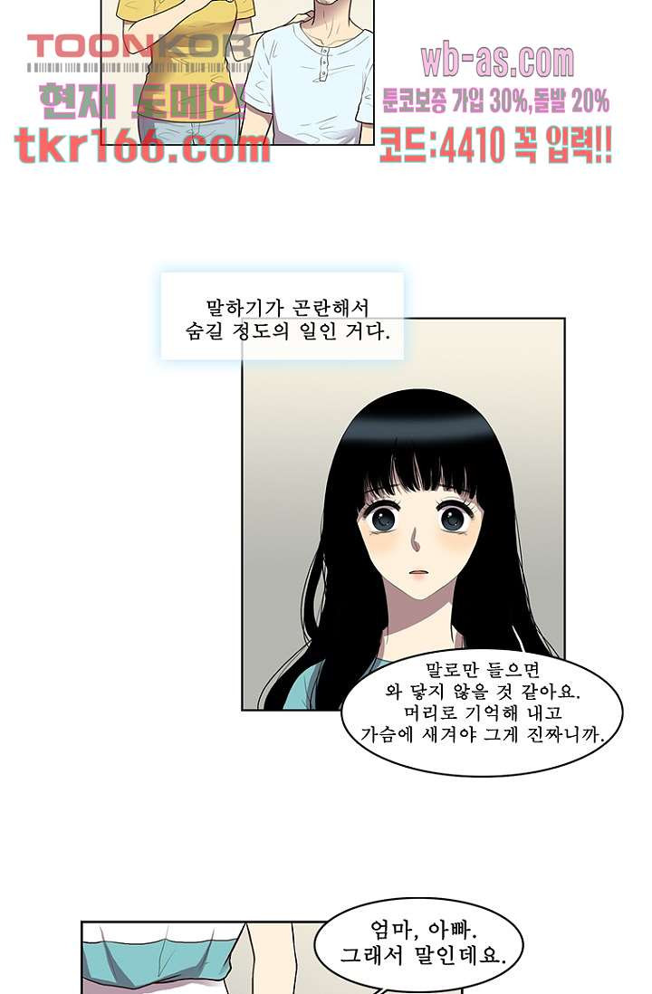 1670360825105vfwfwp54ssh.jpeg
