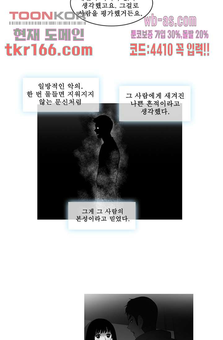 16703608257248hoqyag3abd.jpeg