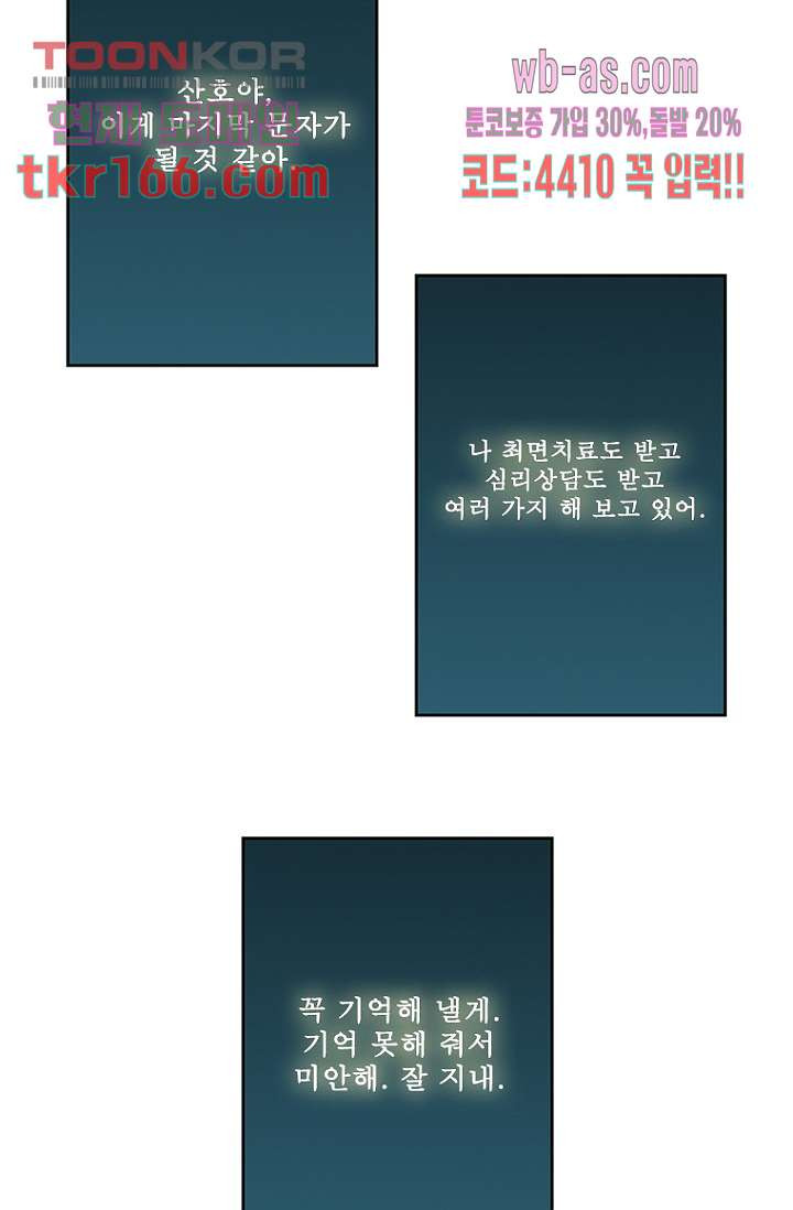 167036083294603xe9k7rpi0.jpeg