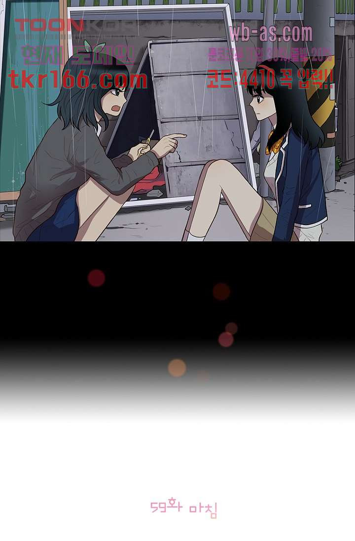 1670360836306paalb5pdsul.jpeg