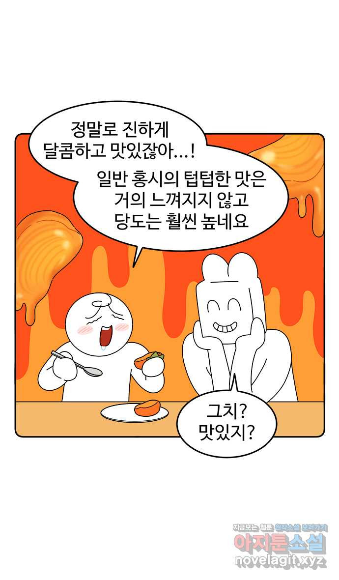 1670365864617hwj94xjjprk.jpeg