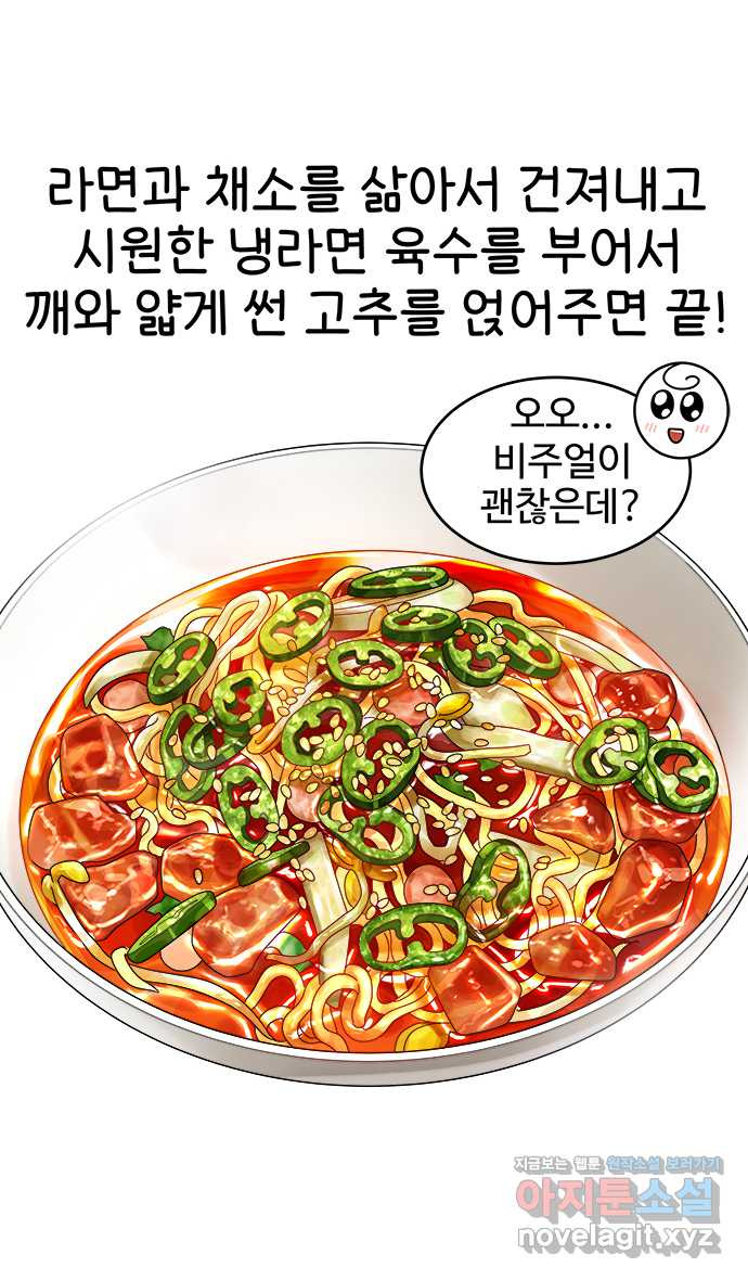 1670365889200d4z5dliju6.jpeg