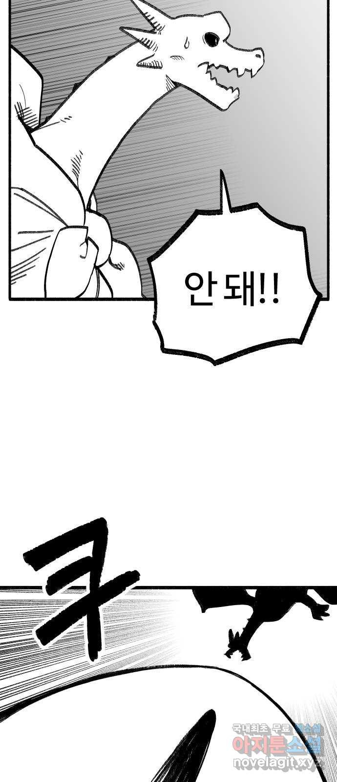 1670366469413ow8sf2cjs4.jpeg