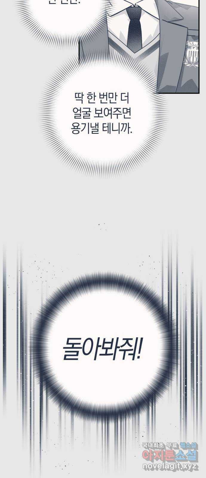1670366469721m78nzjbfjwe.jpeg