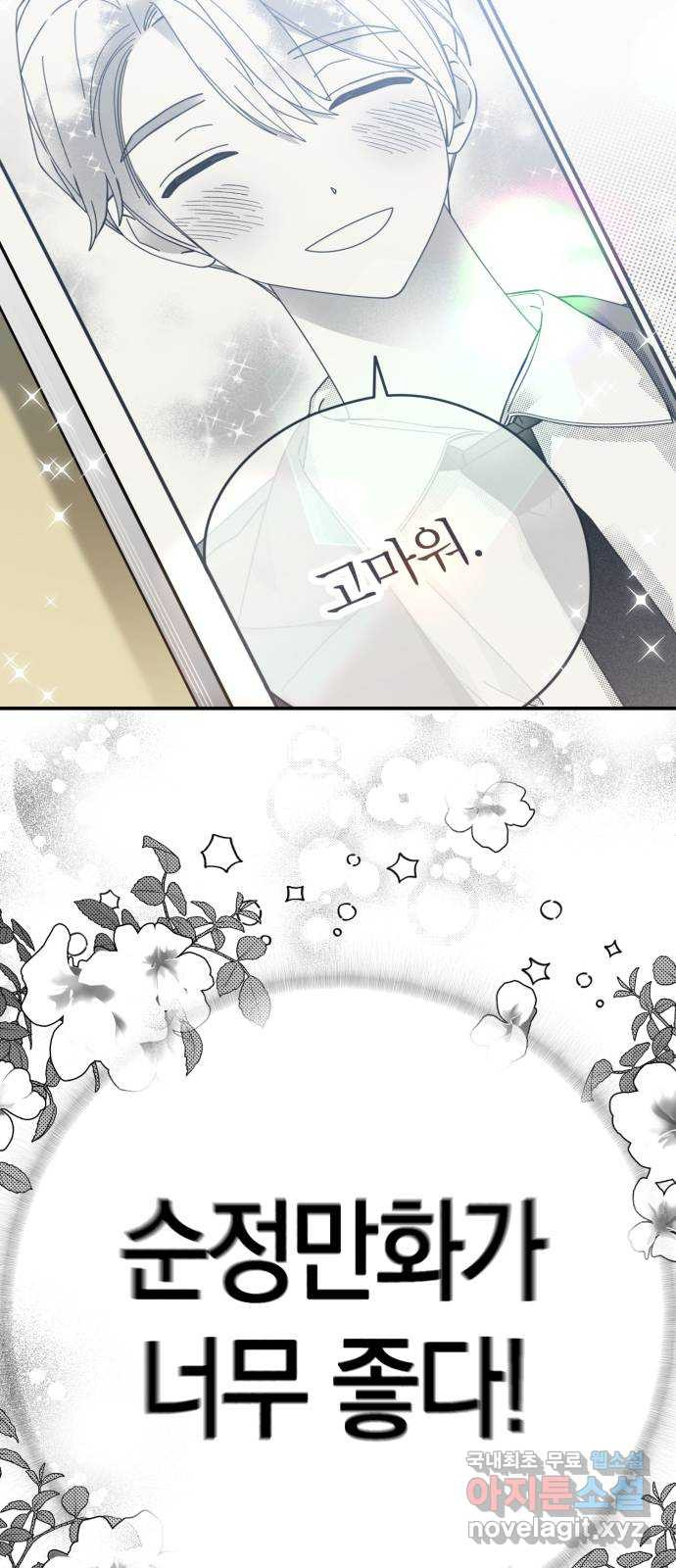1670366479518esjpnlkf5as.jpeg