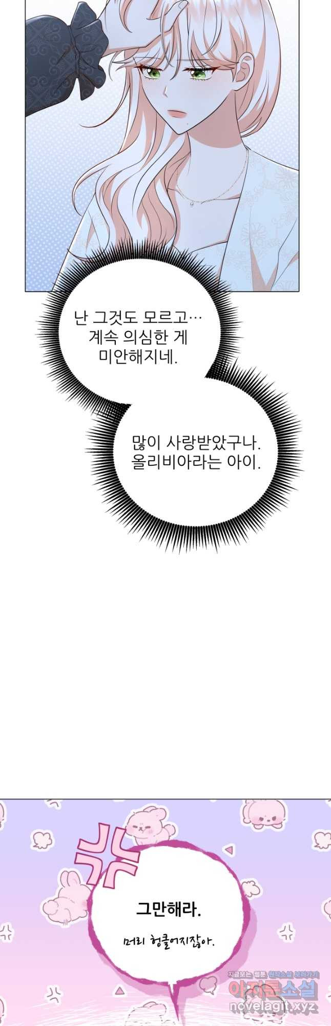 1670366301177n0o9e11pjzg.jpeg