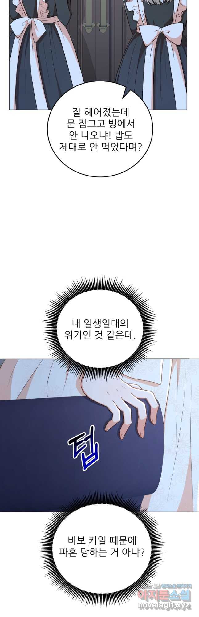 1670366301790dlehmy04l8o.jpeg