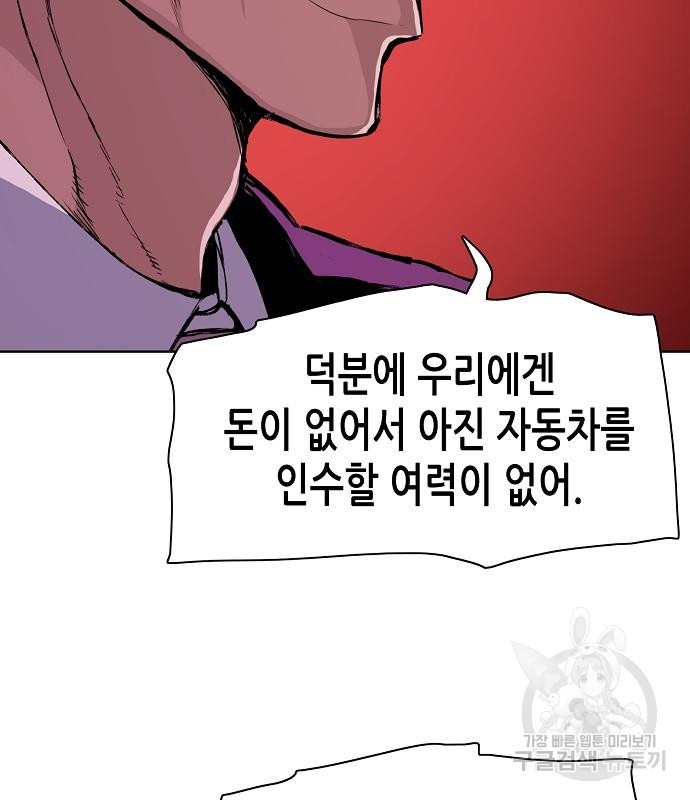 1670454930790nxadc17xm7.jpeg