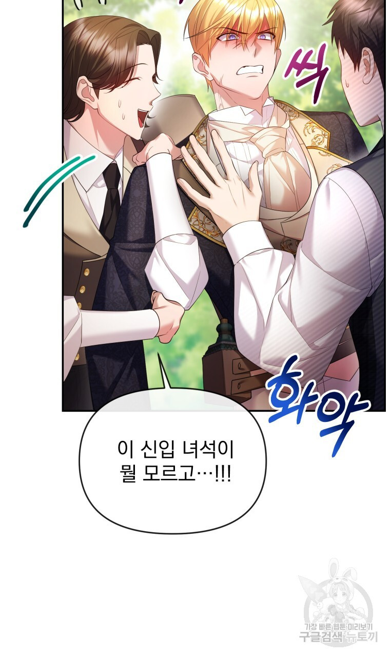 1670454371678yusqnmou0d.jpeg