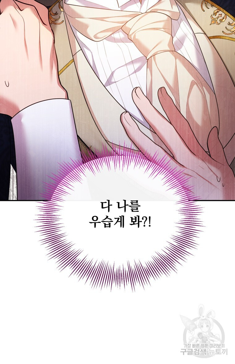 1670454371980ps0h97x53w.jpeg