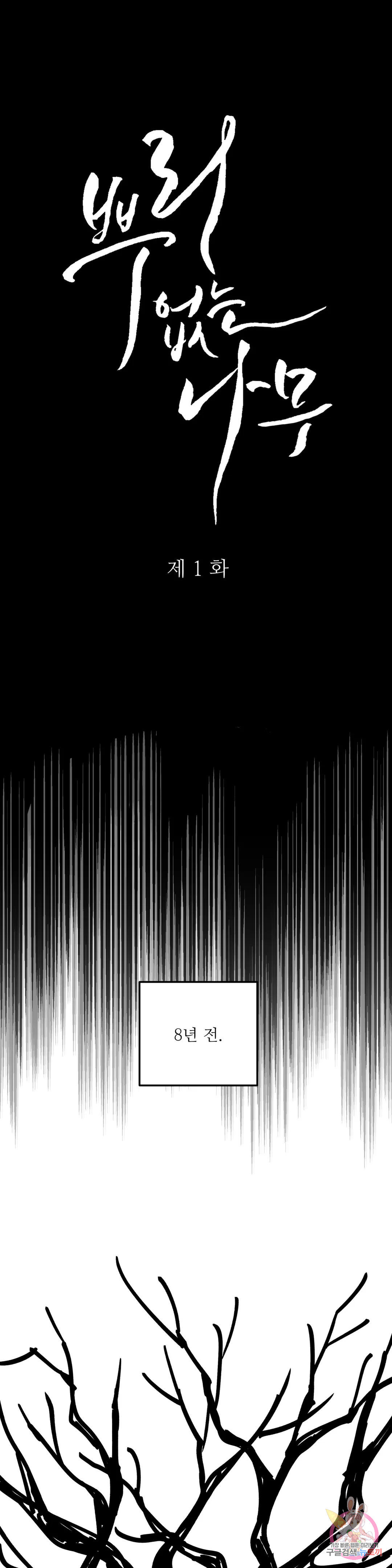 1670446195268frvb5go6y6v.jpeg