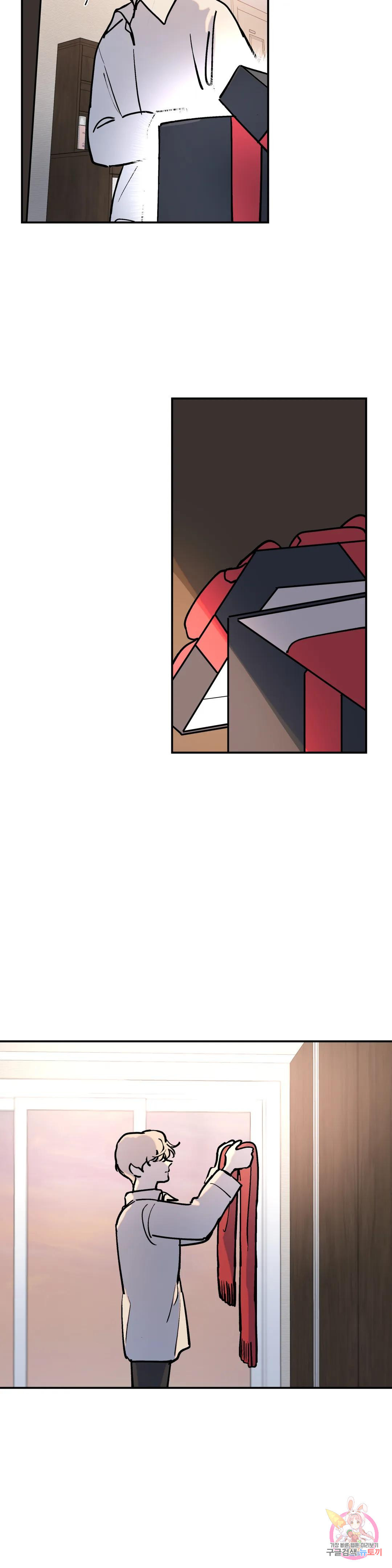 1670446200334uusewcqomhk.jpeg