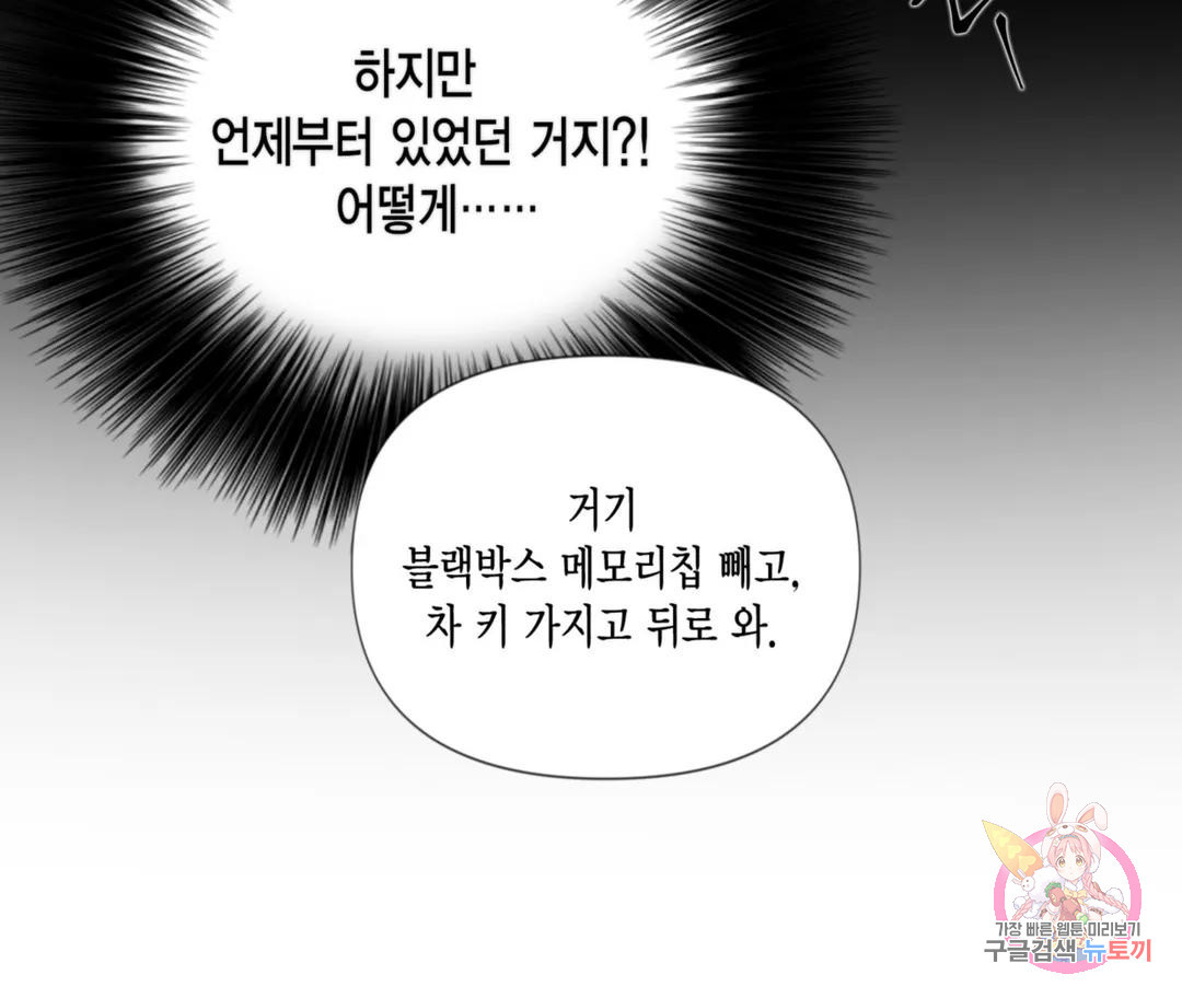 1670451115318we96wug9w1i.jpeg