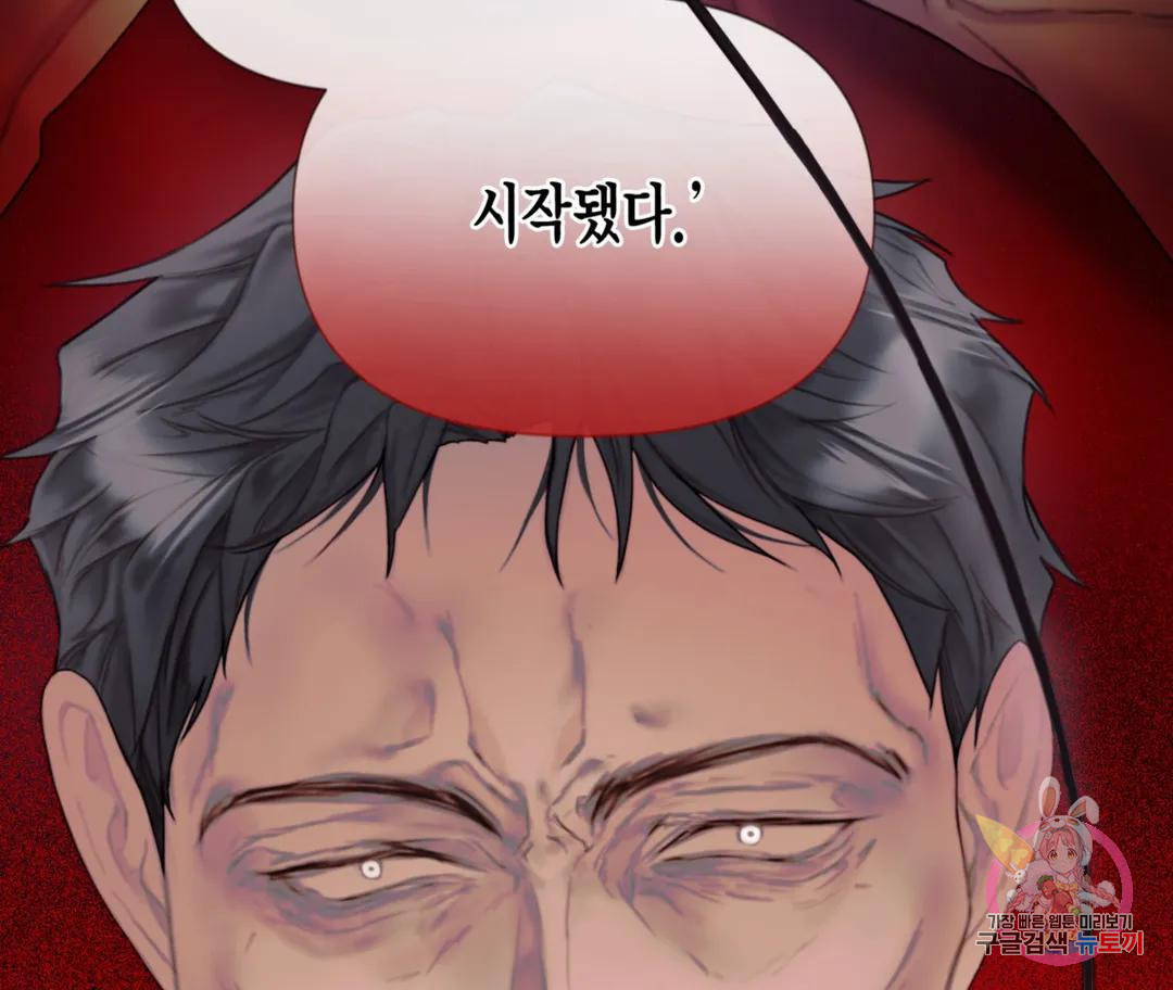 1670451135709mnwnmi44ay.jpeg
