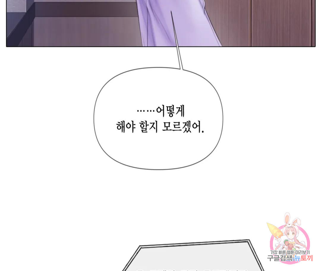 1670451151526we9wuq5jni.jpeg