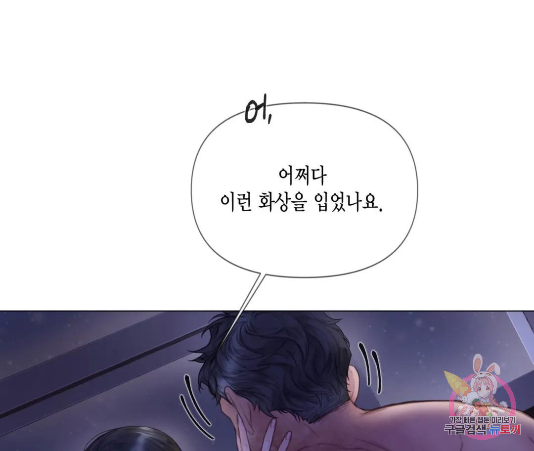 1670451171035d73huqnwhqe.jpeg