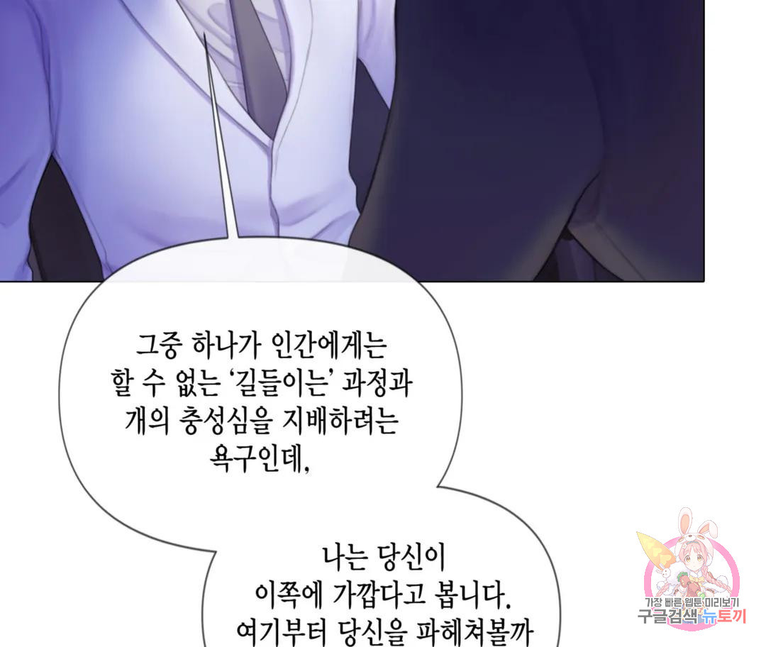16704511815441stw0ot6wyh.jpeg