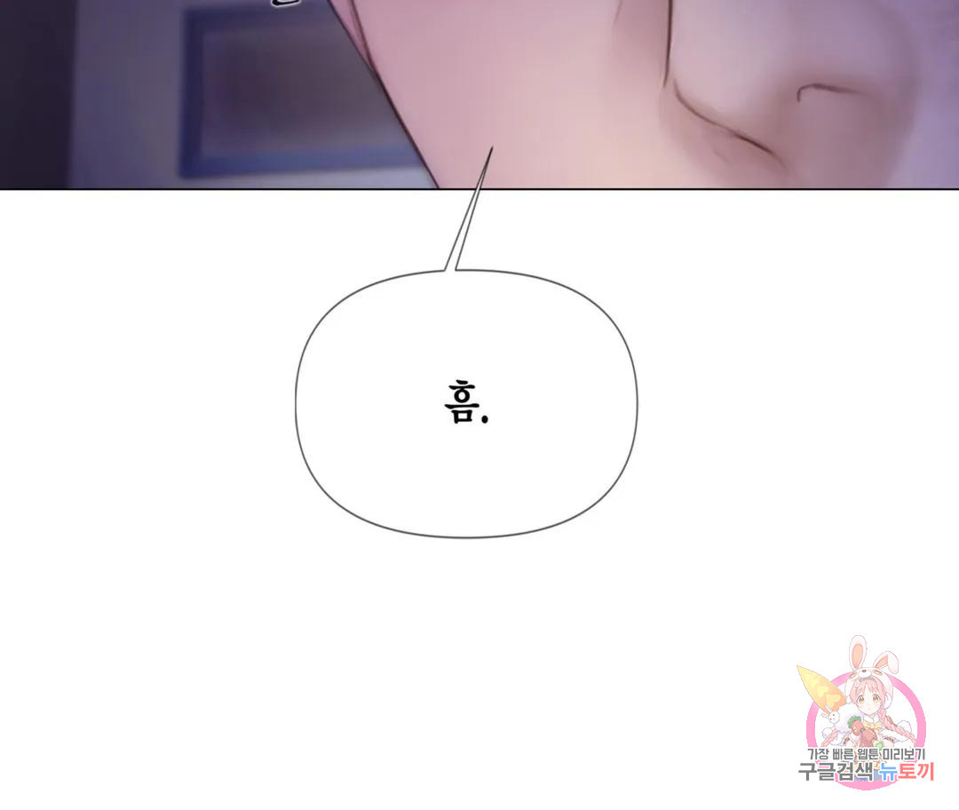 1670451185769j2z4pbrow4.jpeg