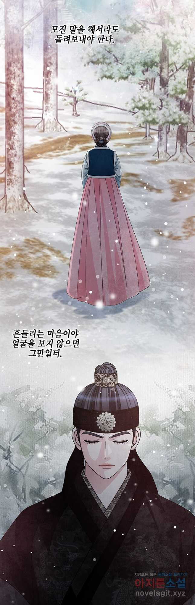 1670454058402yoopa60t1ah.jpeg